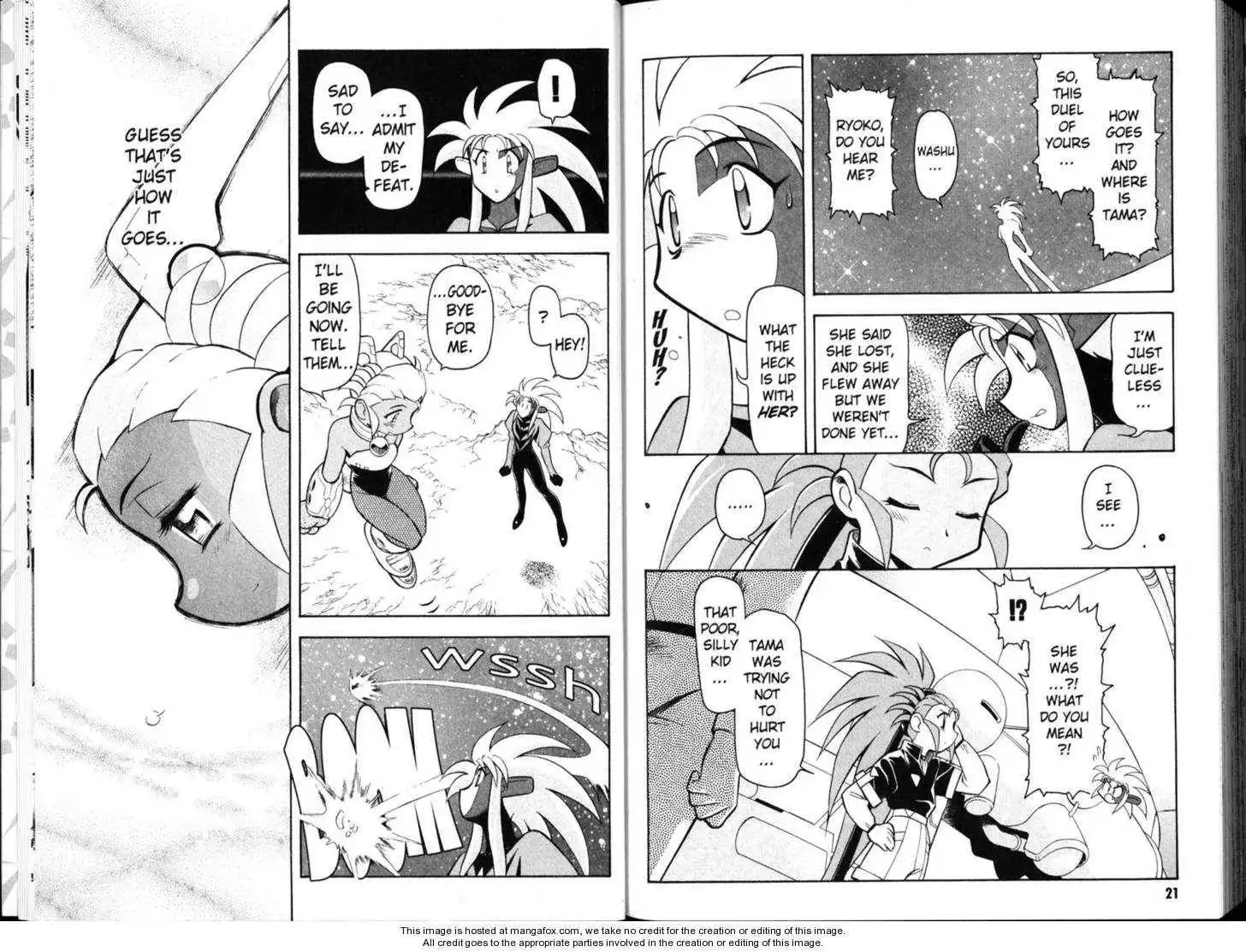 Shin Tenchi Muyo Chapter 4 13